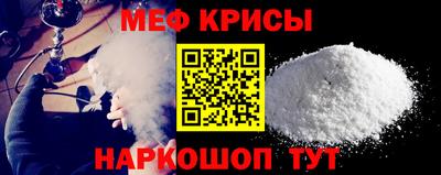 метадон Коммунар
