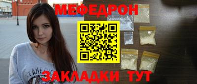 mix Конаково