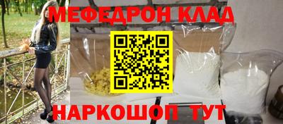 mix Конаково