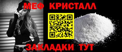 mix Конаково