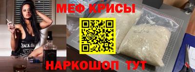 mix Конаково