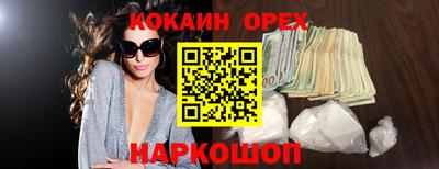 mix Конаково