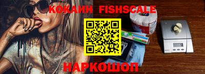 метадон Коммунар