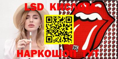 метадон Коммунар