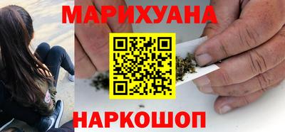 mix Конаково
