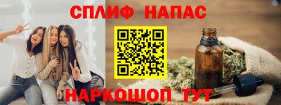 mix Конаково
