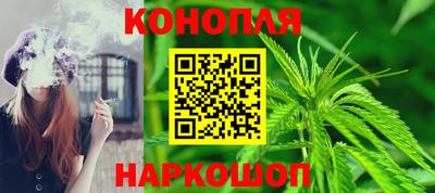 прущие крисы Комсомольск-на-Амуре