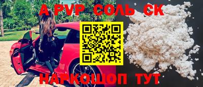 mix Конаково