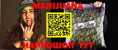 метадон Коммунар