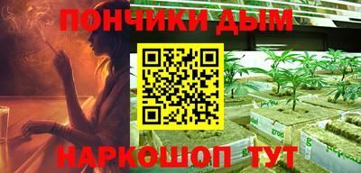 метадон Коммунар