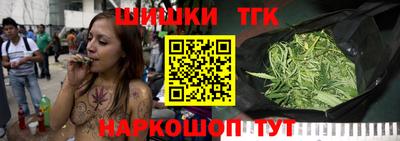 метадон Коммунар
