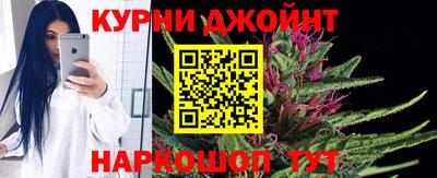 метадон Коммунар