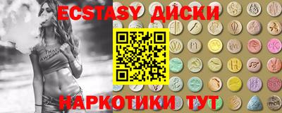 метадон Коммунар