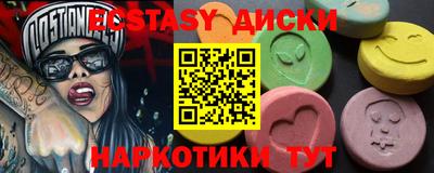 mix Конаково