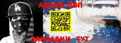 mix Конаково