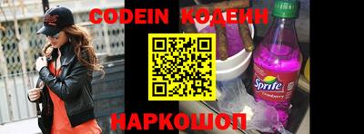 метадон Коммунар