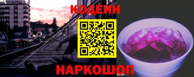 метадон Коммунар
