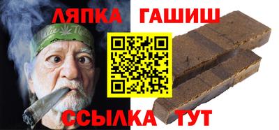 метадон Коммунар