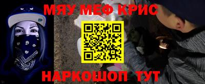 метадон Коммунар