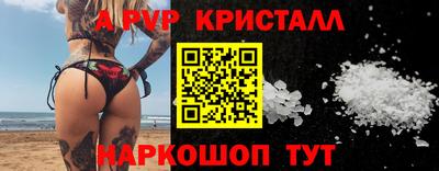 mix Конаково