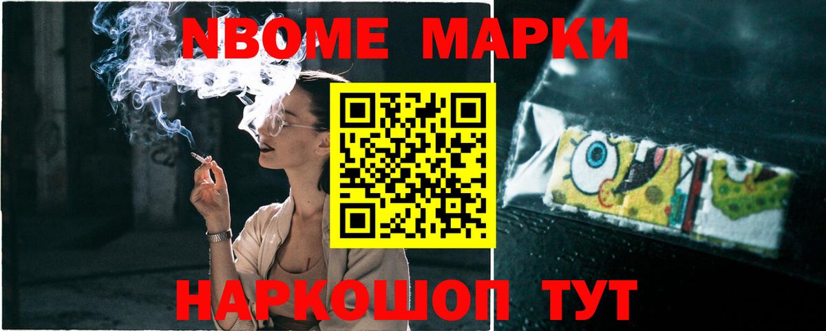 ЛСД экстази кислота Тула